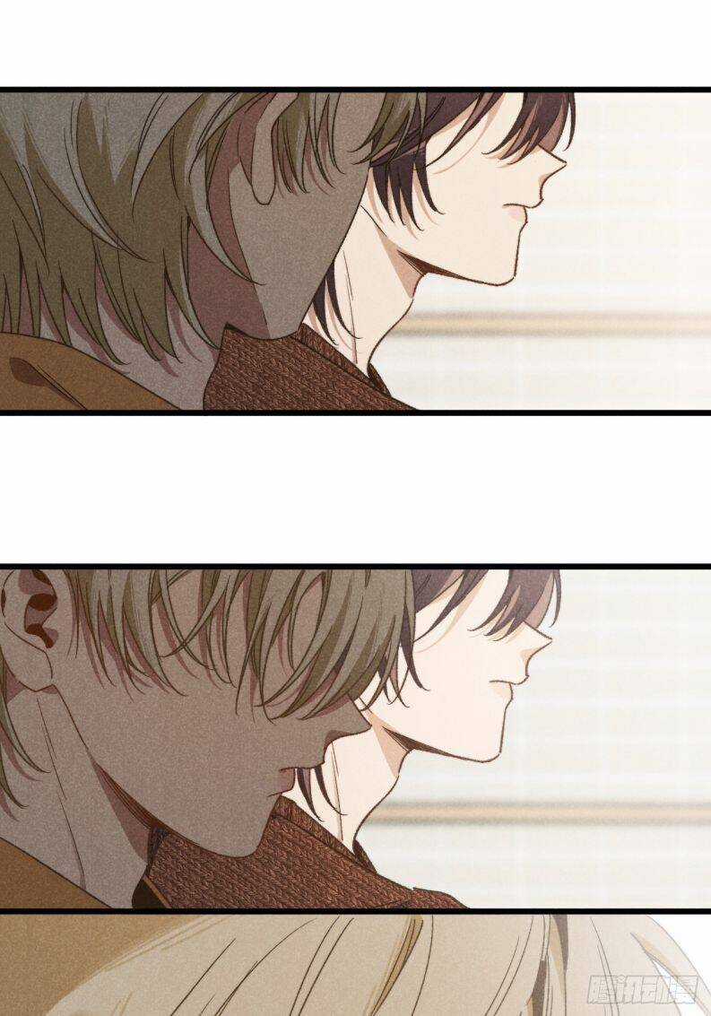 Tôi Không Cùng Anh Đến Vùng Đất Bắp Ngô Đâu! Chương 44 trang 27