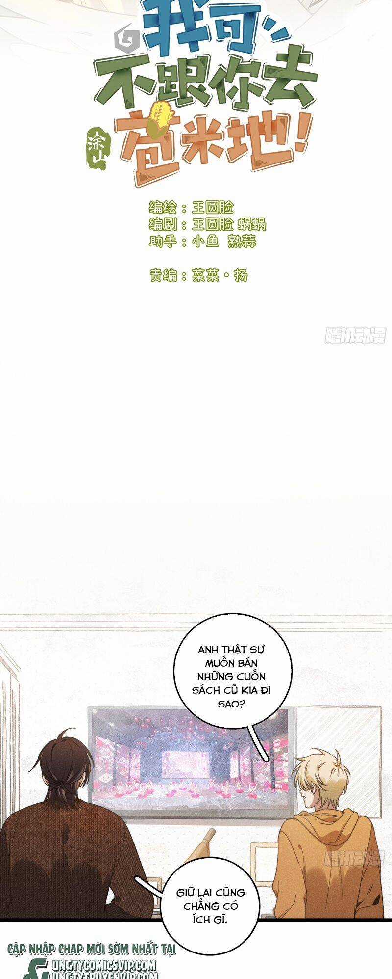 Tôi Không Cùng Anh Đến Vùng Đất Bắp Ngô Đâu! Chương 45 trang 2