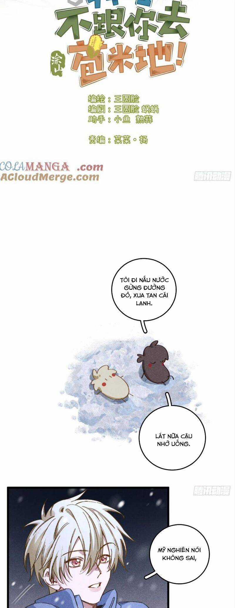 Tôi Không Cùng Anh Đến Vùng Đất Bắp Ngô Đâu! Chương 47 trang 2