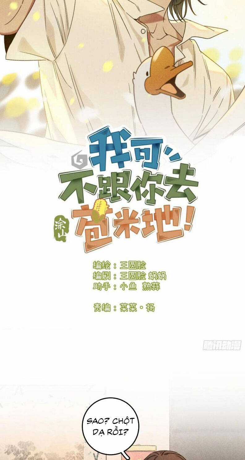 Tôi Không Cùng Anh Đến Vùng Đất Bắp Ngô Đâu! Chương 53 trang 2