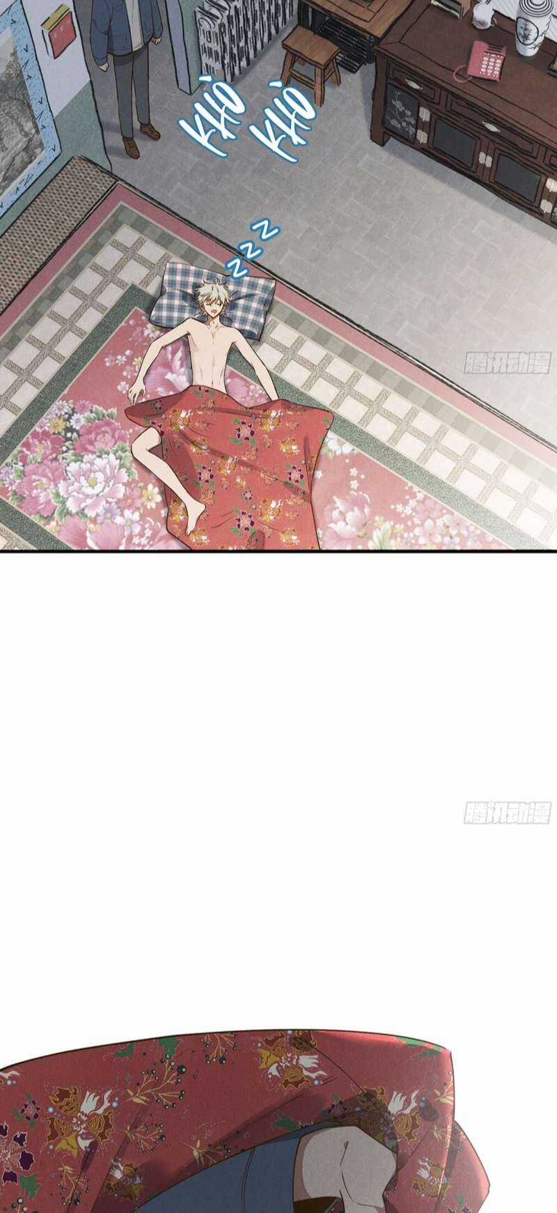 Tôi Không Cùng Anh Đến Vùng Đất Bắp Ngô Đâu! Chương 6 trang 37