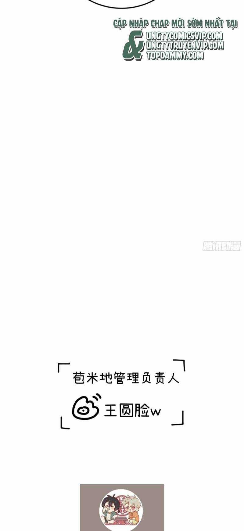 Tôi Không Cùng Anh Đến Vùng Đất Bắp Ngô Đâu! Chương 6 trang 43