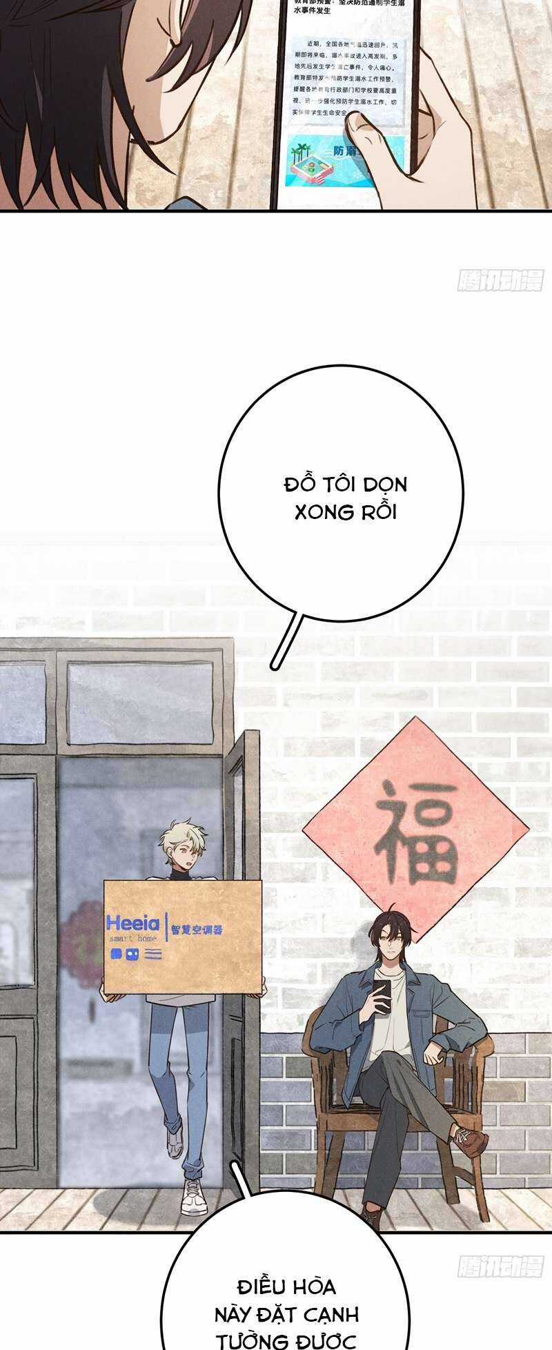 Tôi Không Cùng Anh Đến Vùng Đất Bắp Ngô Đâu! Chương 7 trang 21