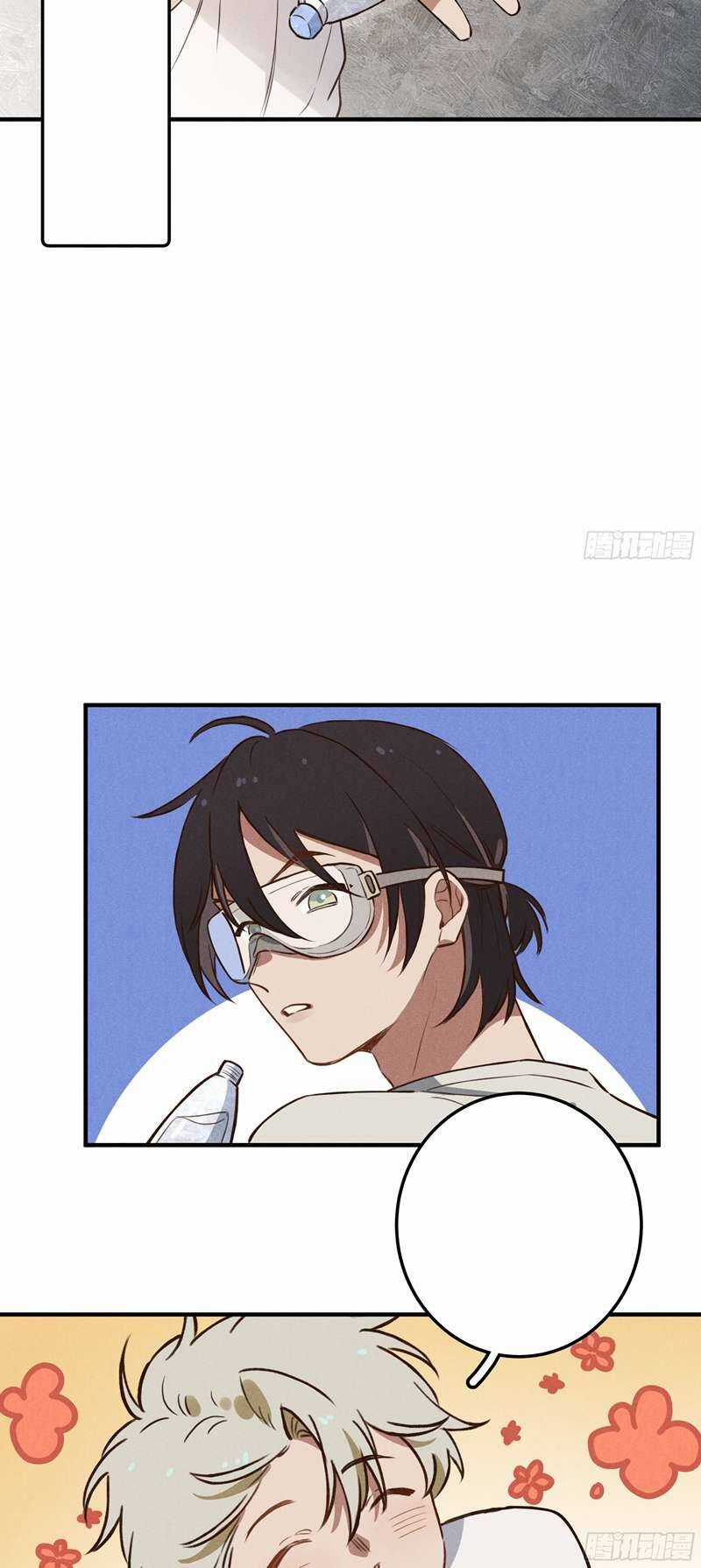 Tôi Không Cùng Anh Đến Vùng Đất Bắp Ngô Đâu! Chương 7 trang 36