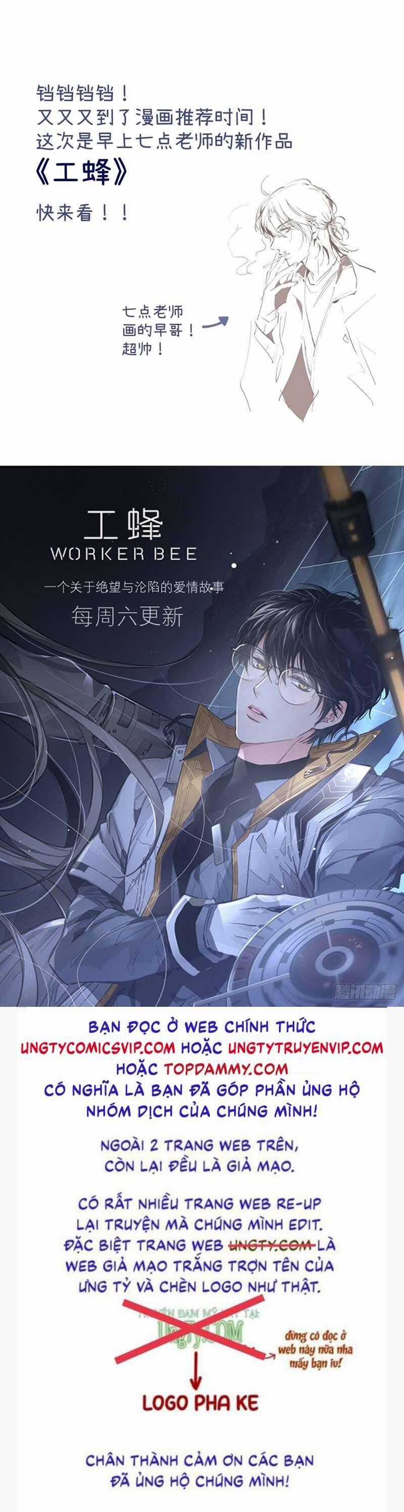 Tôi Không Cùng Anh Đến Vùng Đất Bắp Ngô Đâu! Chương 7 trang 51