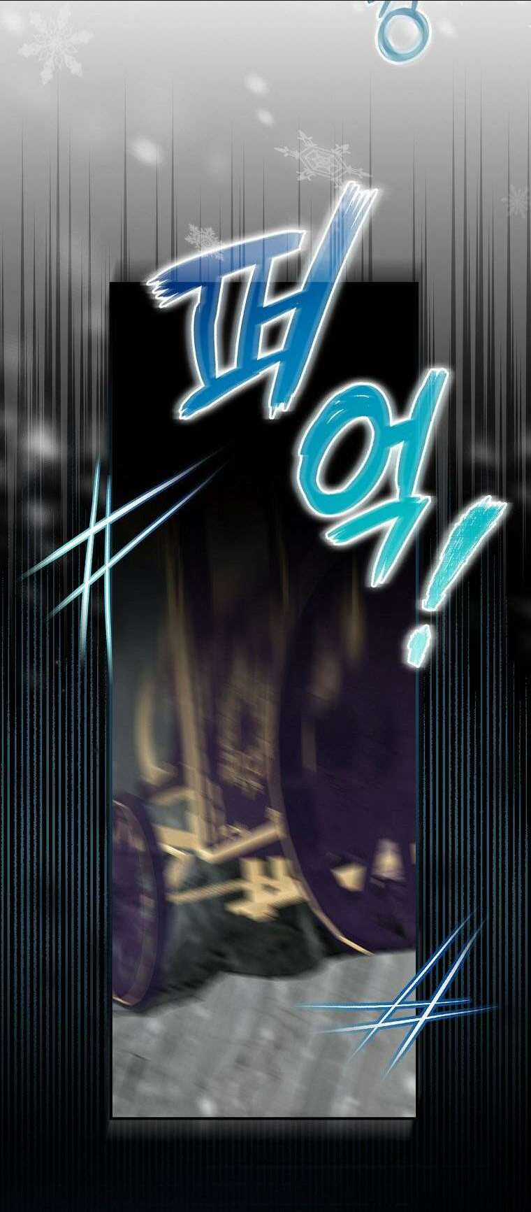 Tôi Không Muốn Có Con Với Nam Chính Chapter 1 trang 2