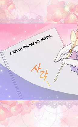 Tôi Không Muốn Có Con Với Nam Chính Chapter 1 trang 51