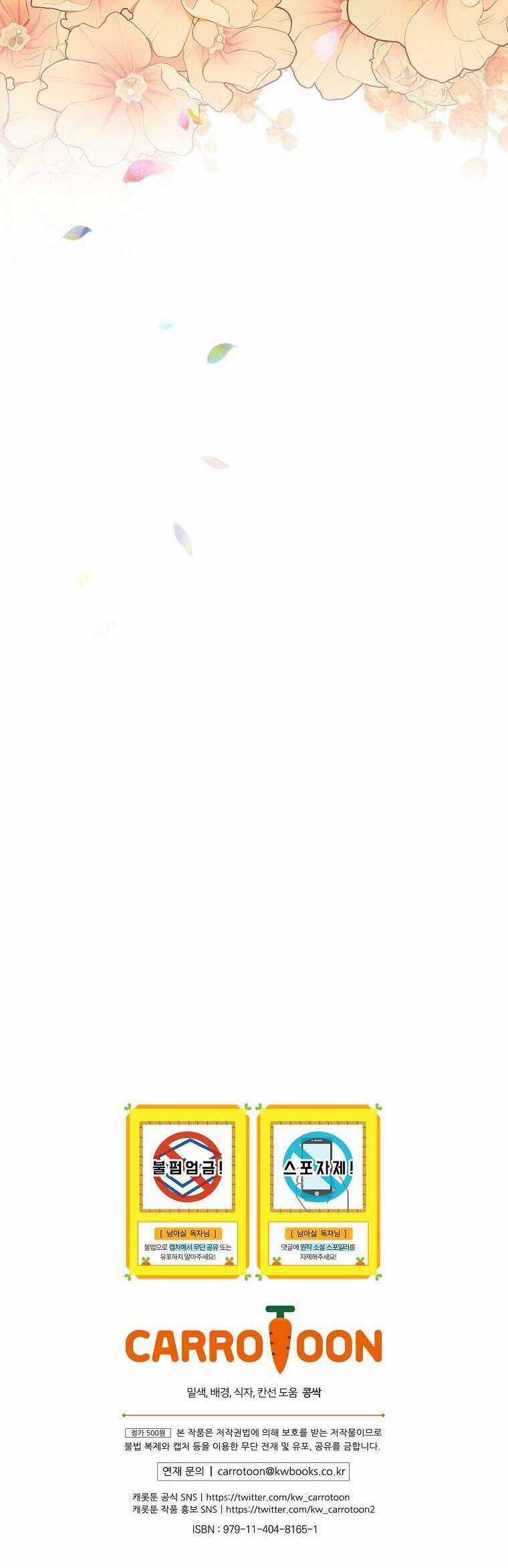 Tôi Không Muốn Có Con Với Nam Chính Chapter 10 trang 34