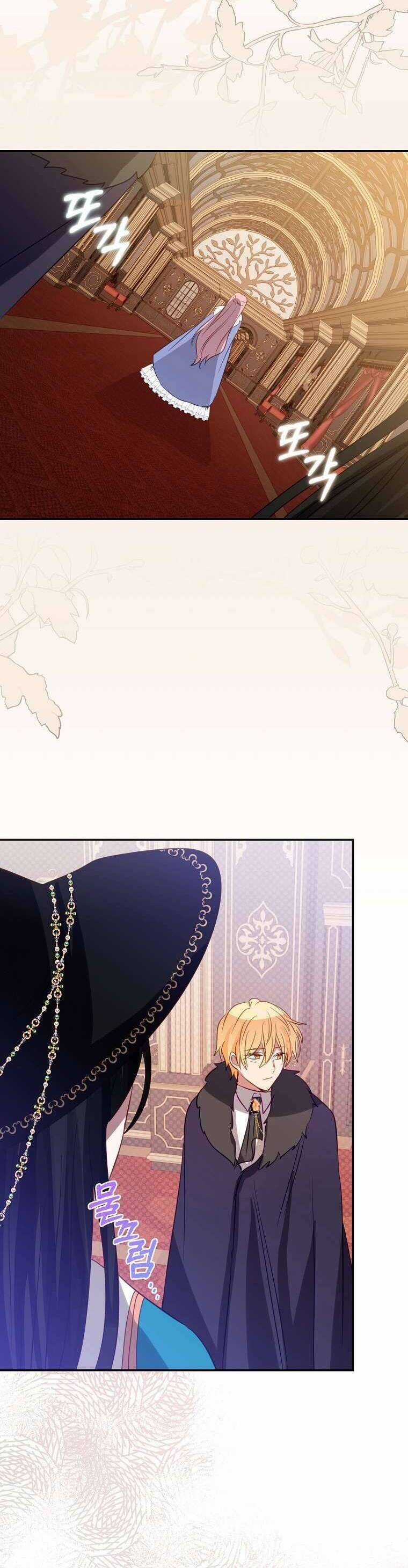 Tôi Không Muốn Có Con Với Nam Chính Chapter 16 trang 31