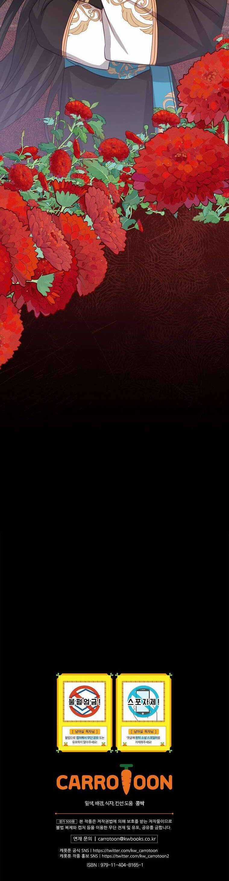 Tôi Không Muốn Có Con Với Nam Chính Chapter 16 trang 33