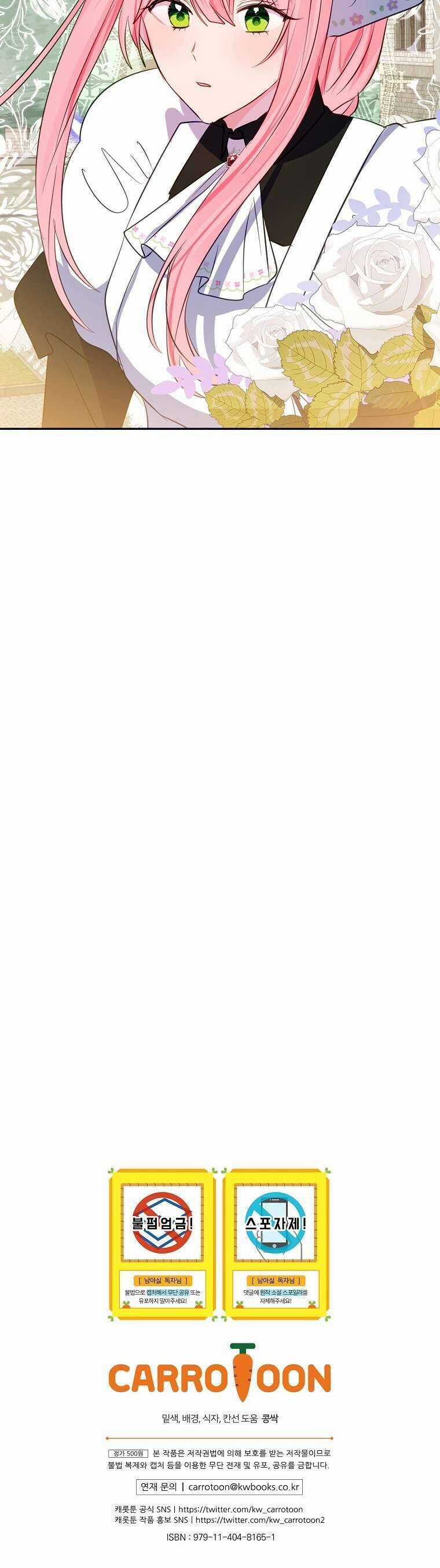 Tôi Không Muốn Có Con Với Nam Chính Chapter 17 trang 36