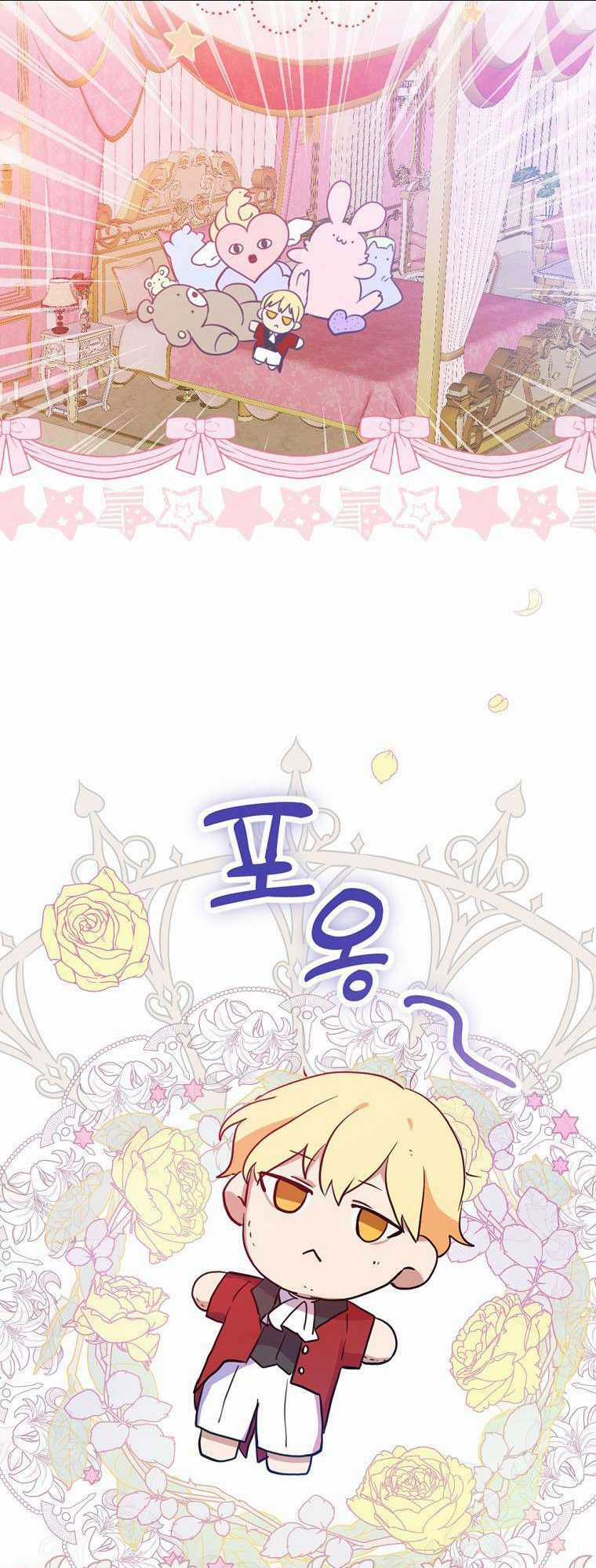 Tôi Không Muốn Có Con Với Nam Chính Chapter 3 trang 2