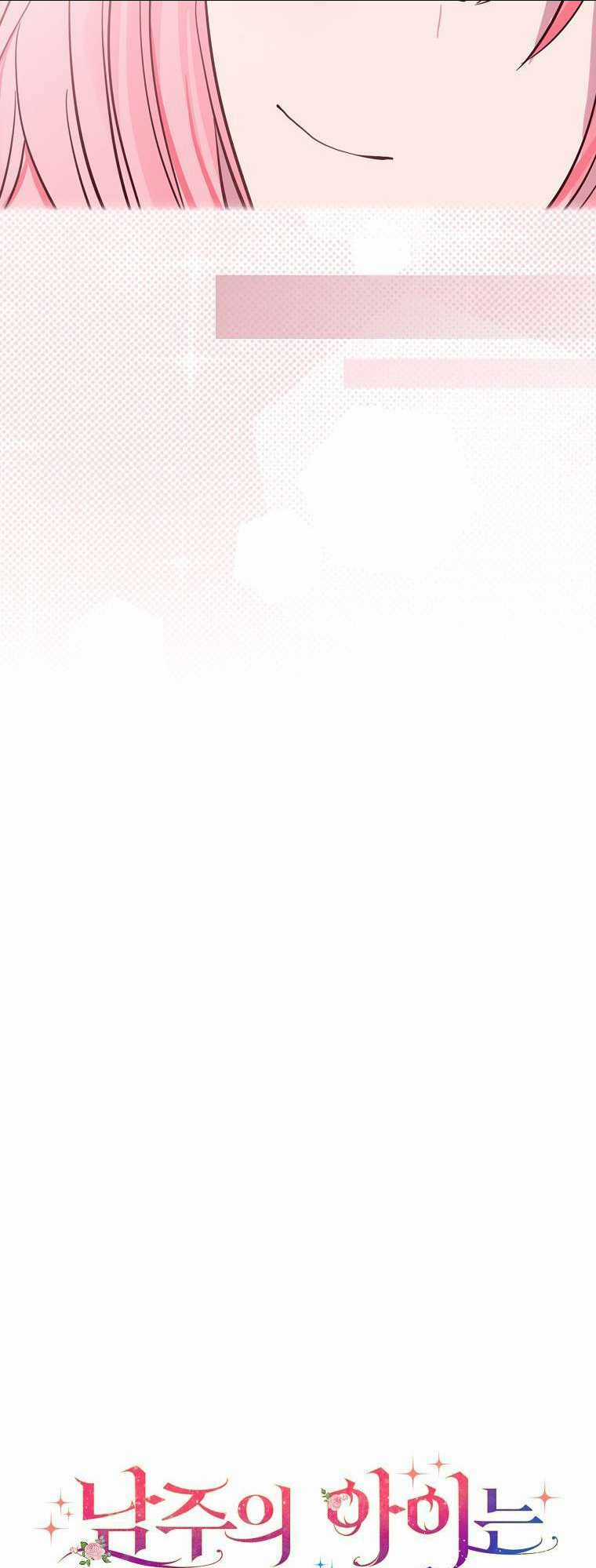 Tôi Không Muốn Có Con Với Nam Chính Chapter 3 trang 27