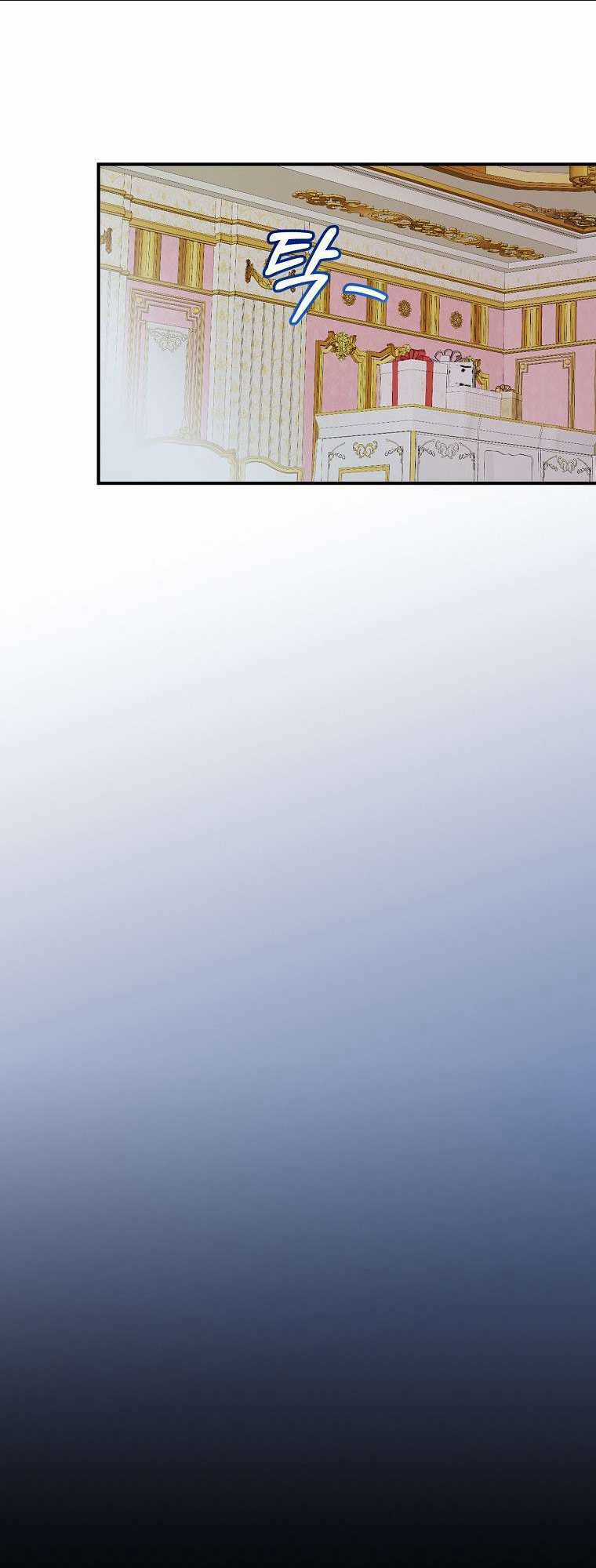 Tôi Không Muốn Có Con Với Nam Chính Chapter 3 trang 35