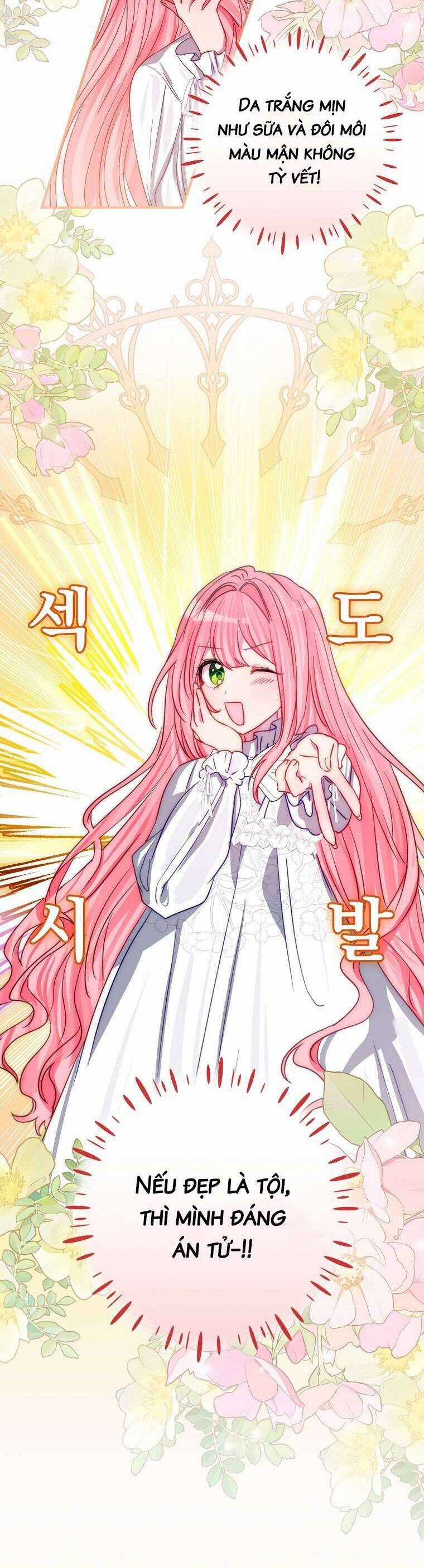 Tôi Không Muốn Có Con Với Nam Chính Chapter 6 trang 17