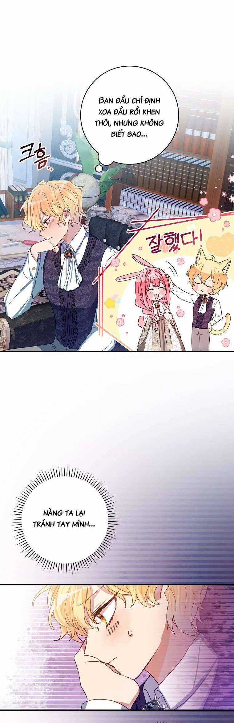 Tôi Không Muốn Có Con Với Nam Chính Chapter 6 trang 22