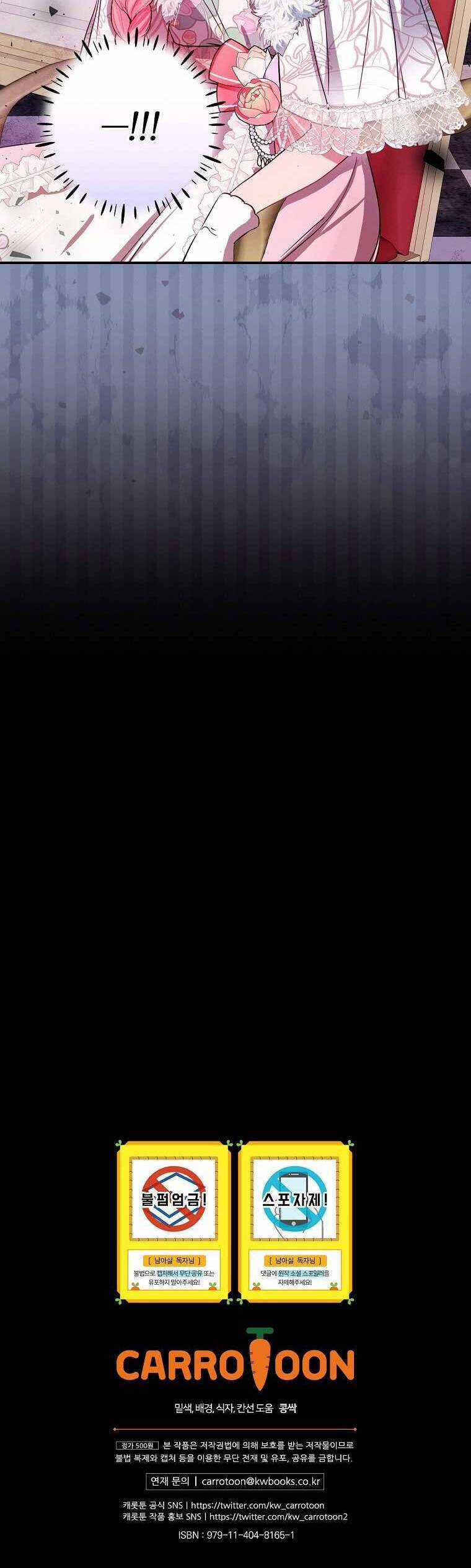 Tôi Không Muốn Có Con Với Nam Chính Chapter 6 trang 40