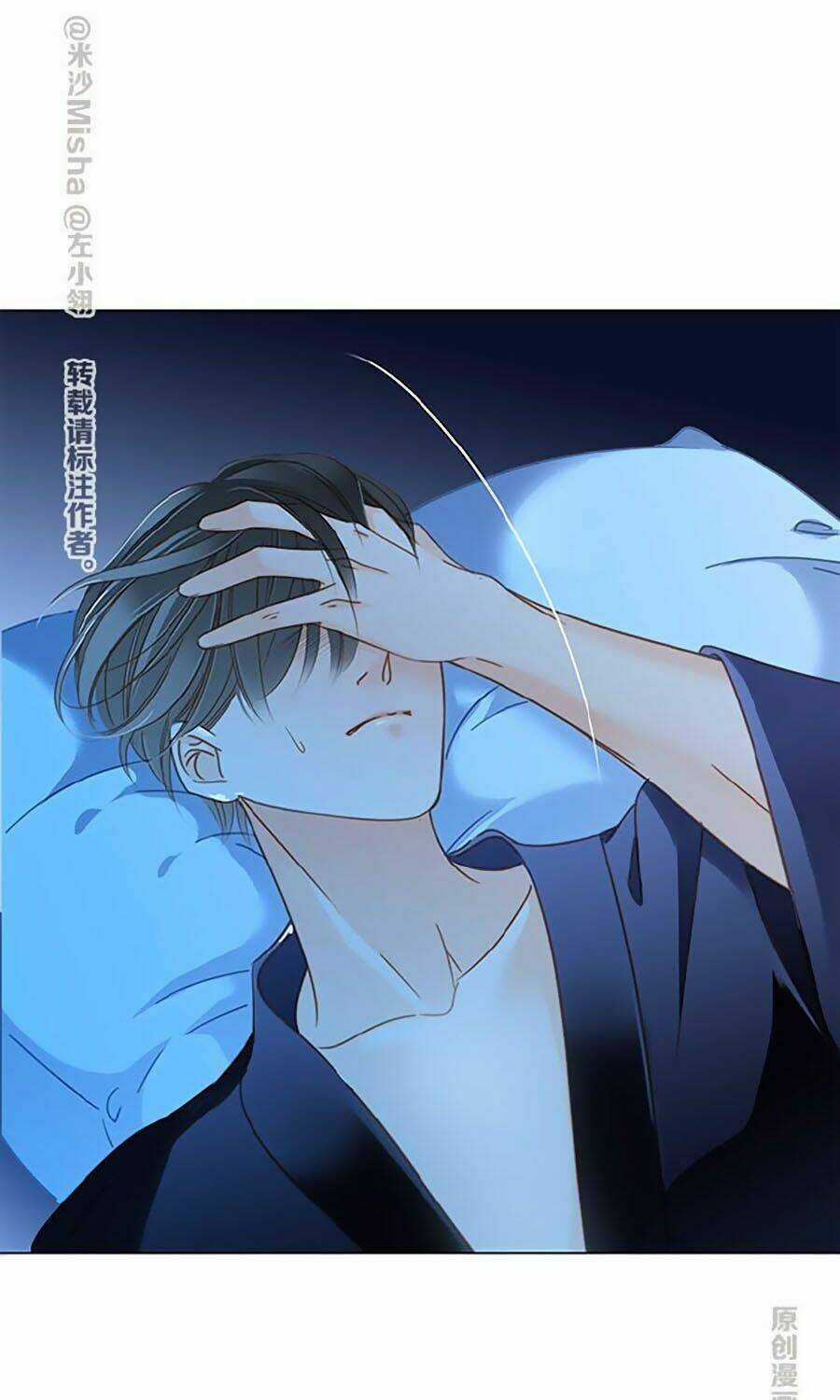 Tôi Không Muốn Coi Em Là Chị Nữa Chapter 11 trang 24