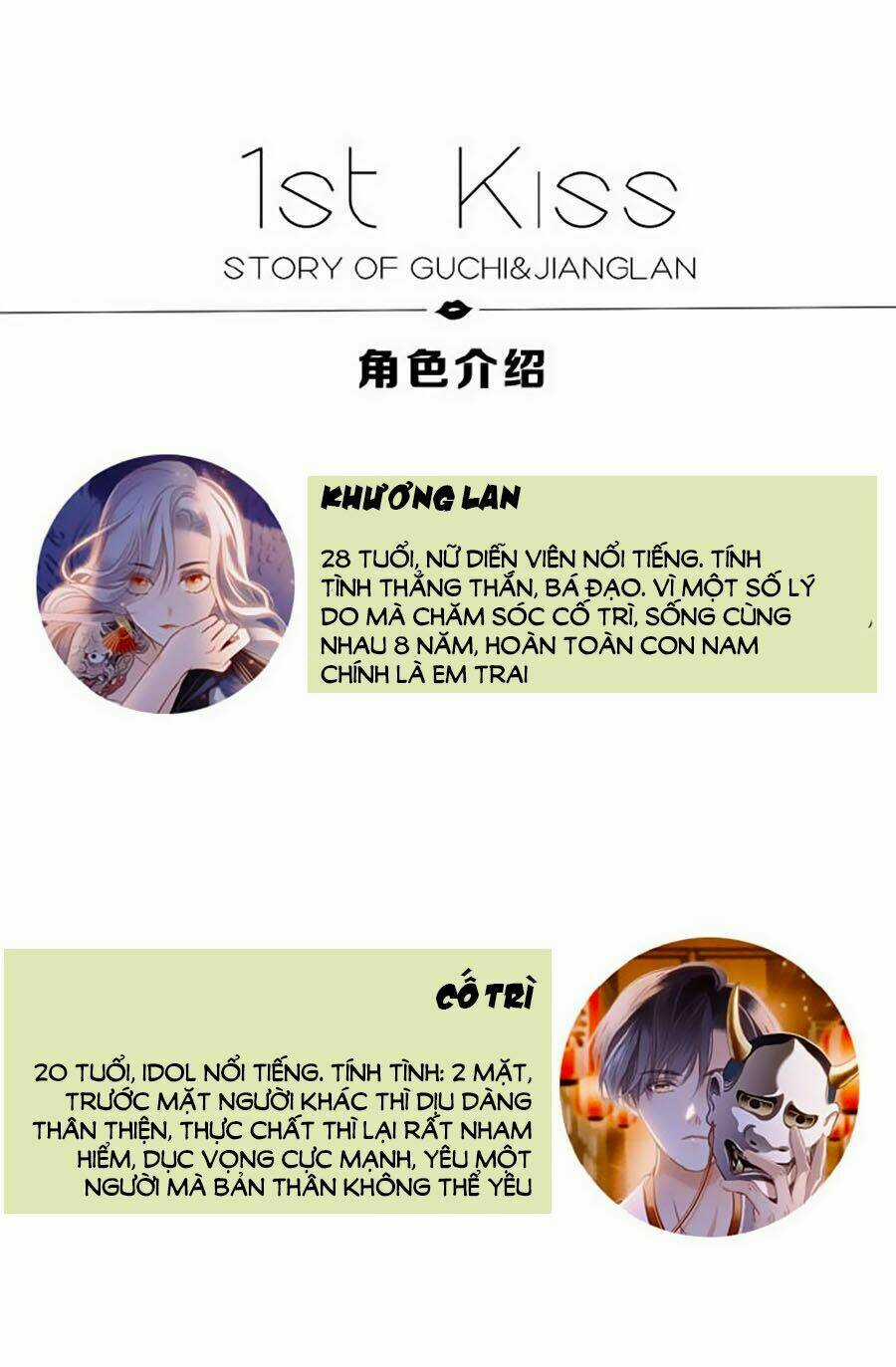 Tôi Không Muốn Coi Em Là Chị Nữa Chapter 11 trang 3