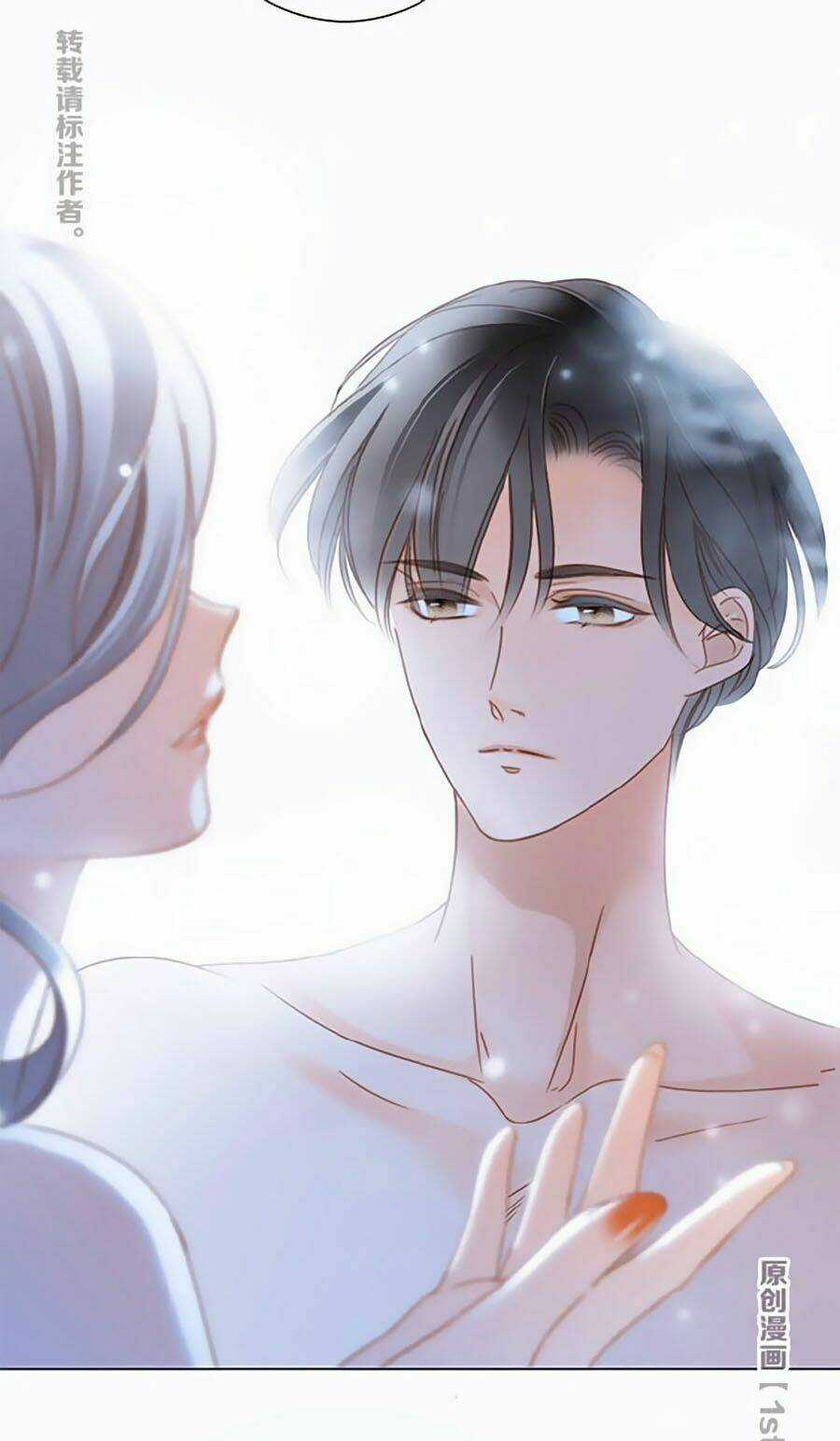 Tôi Không Muốn Coi Em Là Chị Nữa Chapter 11 trang 52