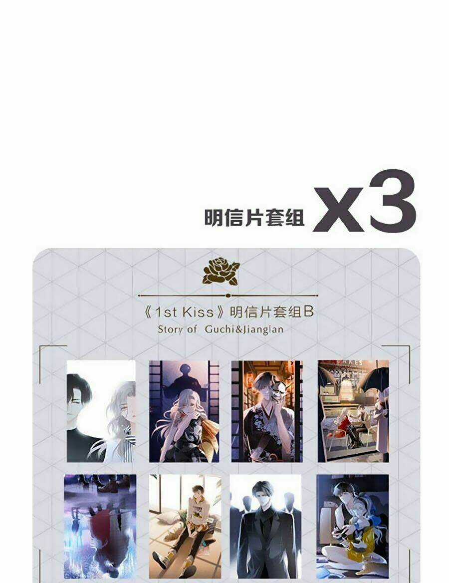 Tôi Không Muốn Coi Em Là Chị Nữa Chapter 11 trang 64