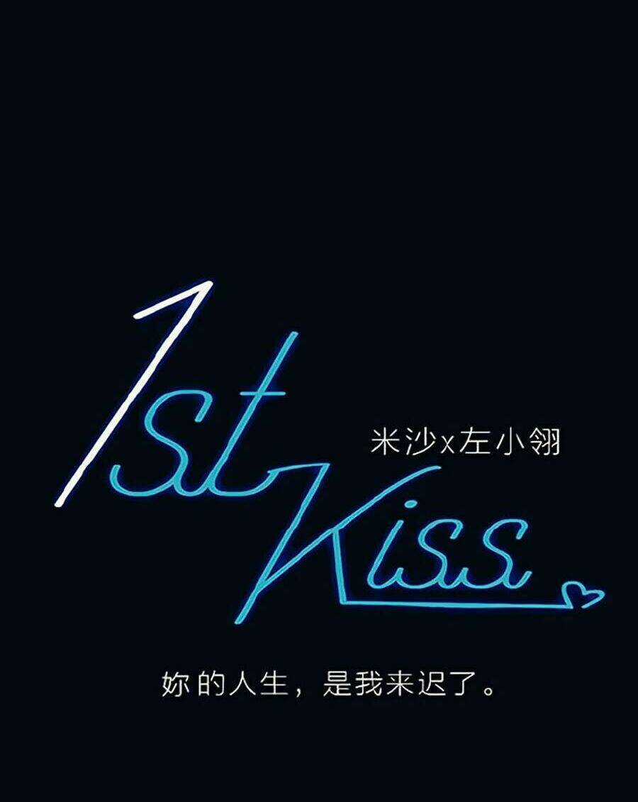 Tôi Không Muốn Coi Em Là Chị Nữa Chapter 12 trang 43