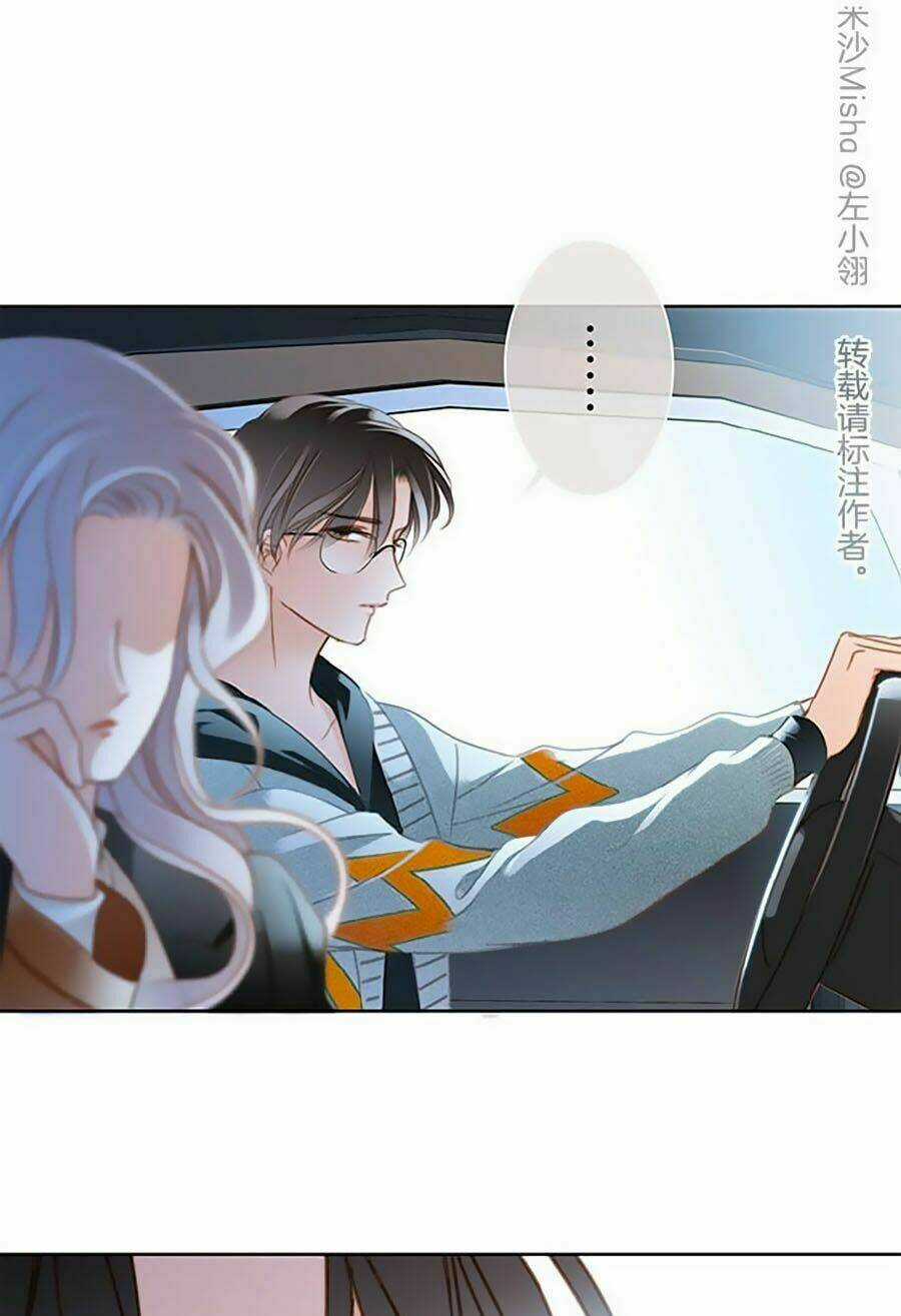 Tôi Không Muốn Coi Em Là Chị Nữa Chapter 12 trang 5