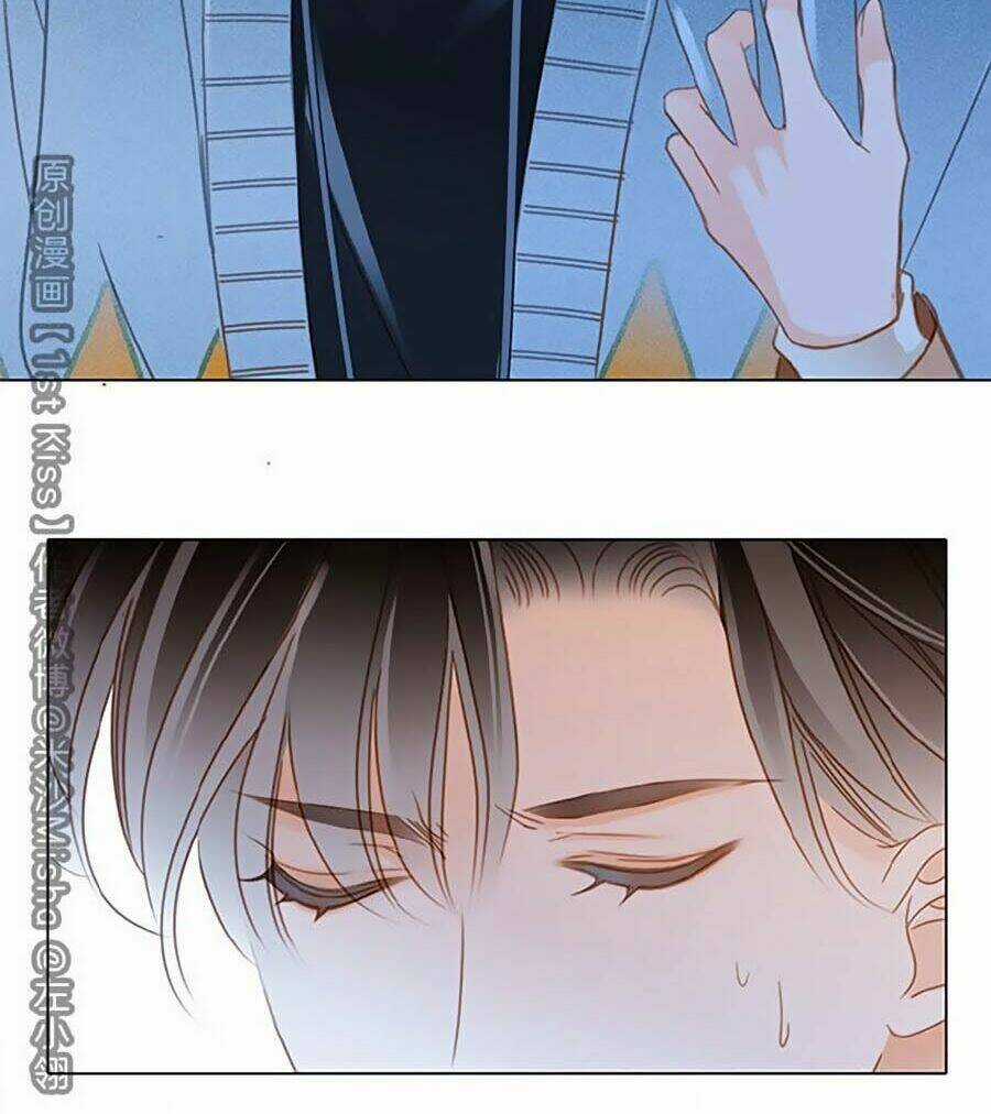 Tôi Không Muốn Coi Em Là Chị Nữa Chapter 13 trang 21