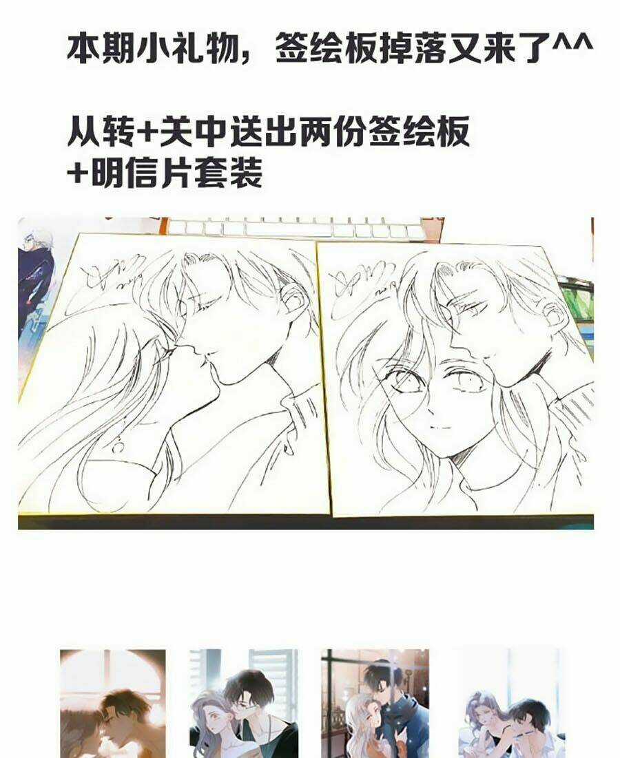 Tôi Không Muốn Coi Em Là Chị Nữa Chapter 13 trang 43