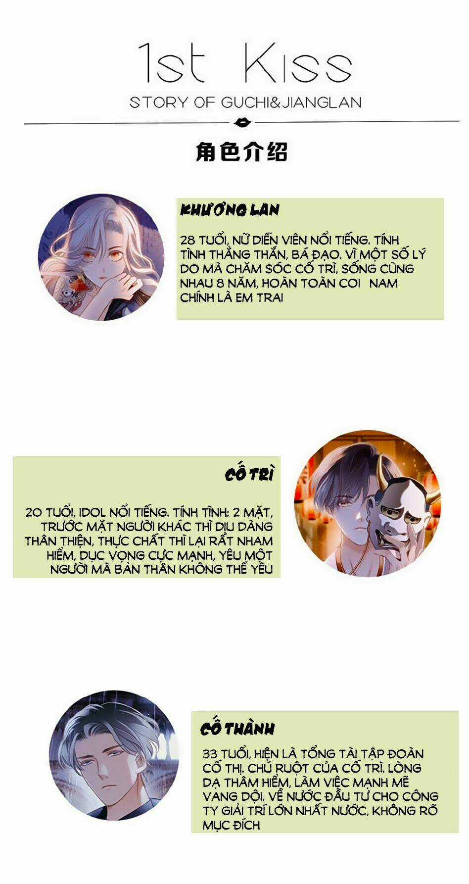 Tôi Không Muốn Coi Em Là Chị Nữa Chapter 14 trang 2