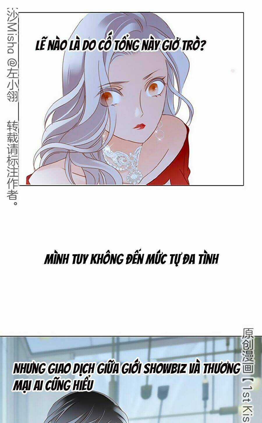 Tôi Không Muốn Coi Em Là Chị Nữa Chapter 14 trang 25