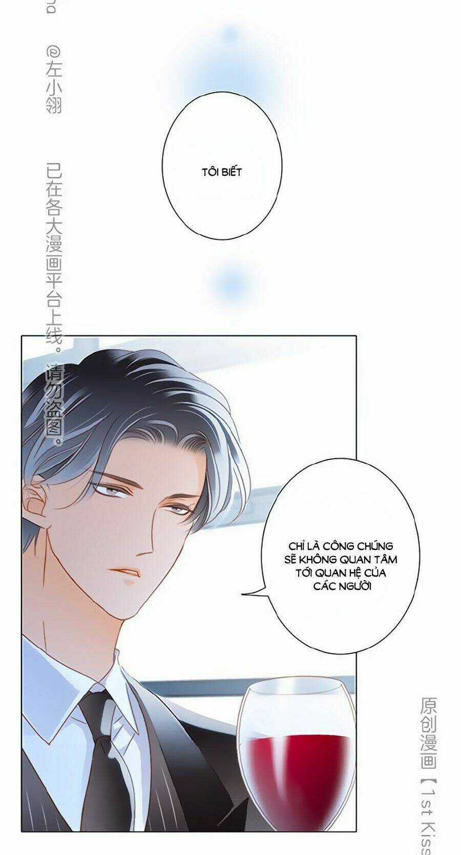 Tôi Không Muốn Coi Em Là Chị Nữa Chapter 16 trang 12