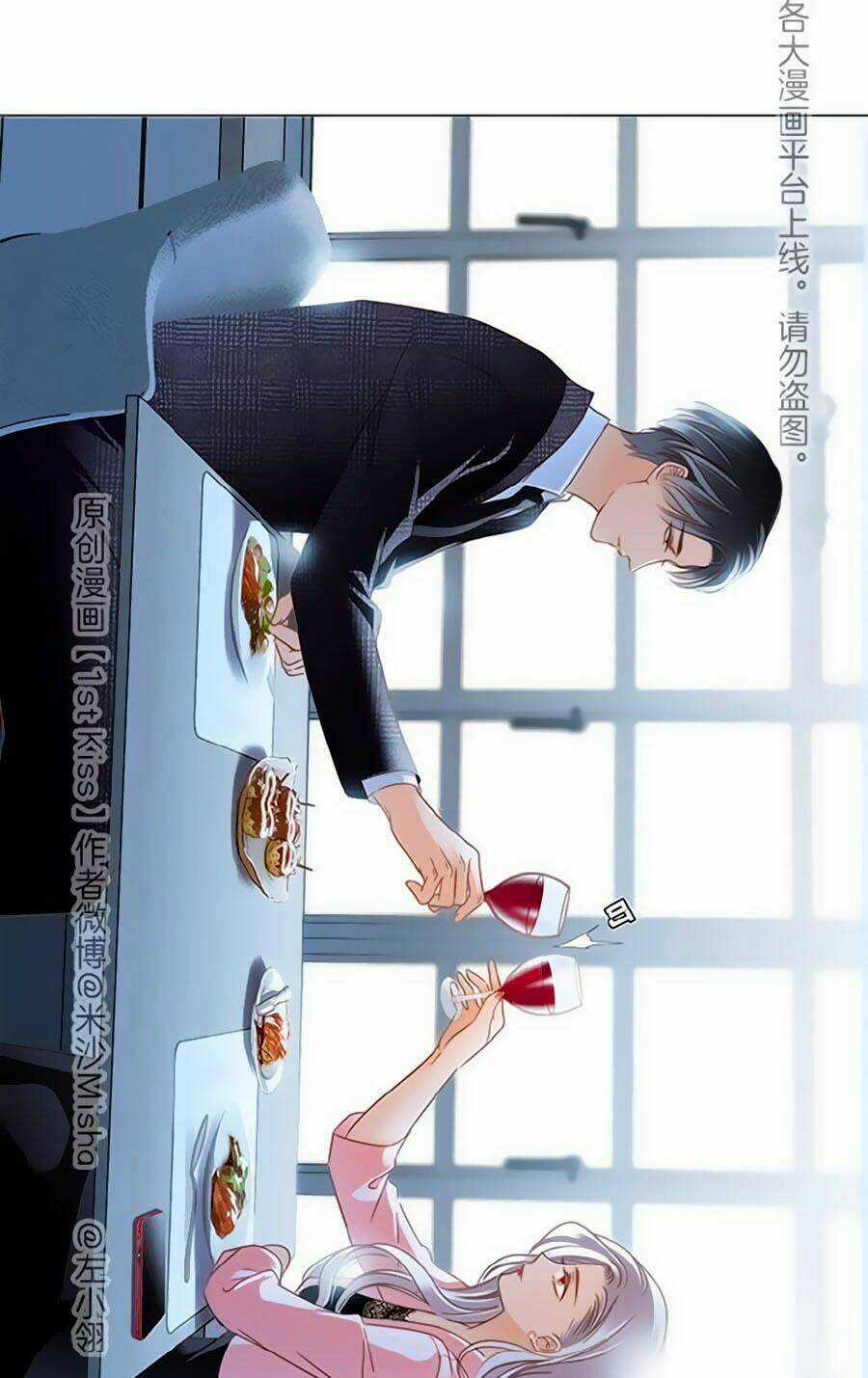 Tôi Không Muốn Coi Em Là Chị Nữa Chapter 16 trang 23