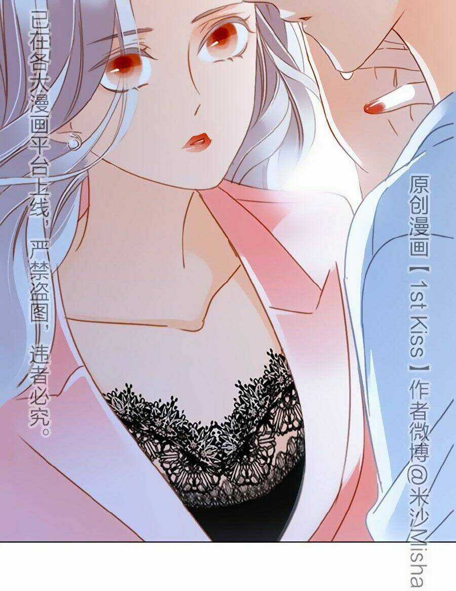 Tôi Không Muốn Coi Em Là Chị Nữa Chapter 17 trang 21