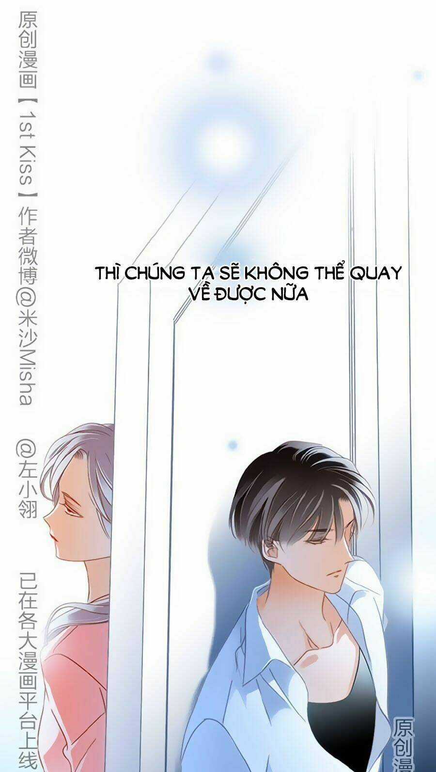 Tôi Không Muốn Coi Em Là Chị Nữa Chapter 17 trang 42