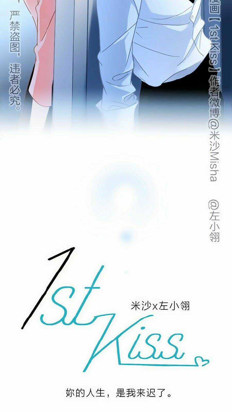 Tôi Không Muốn Coi Em Là Chị Nữa Chapter 17 trang 43