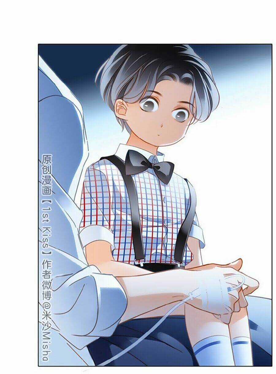 Tôi Không Muốn Coi Em Là Chị Nữa Chapter 18 trang 13