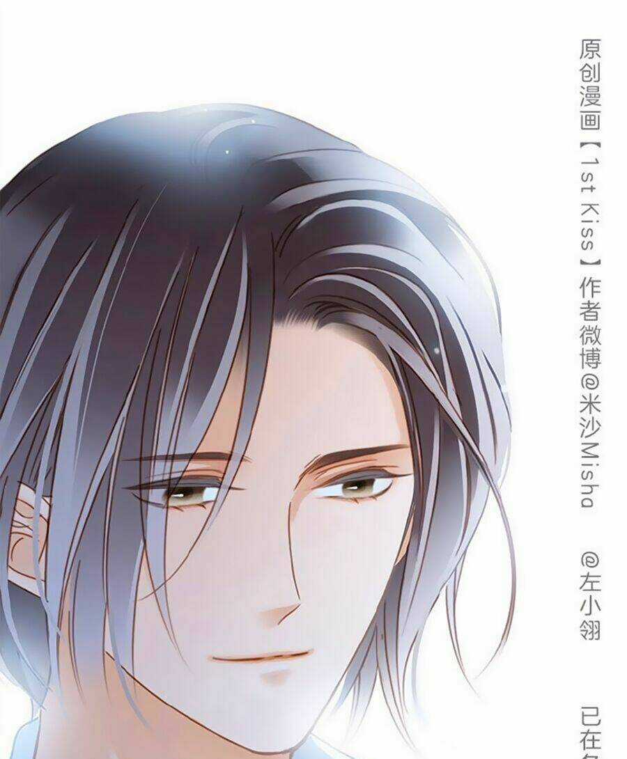 Tôi Không Muốn Coi Em Là Chị Nữa Chapter 18 trang 17