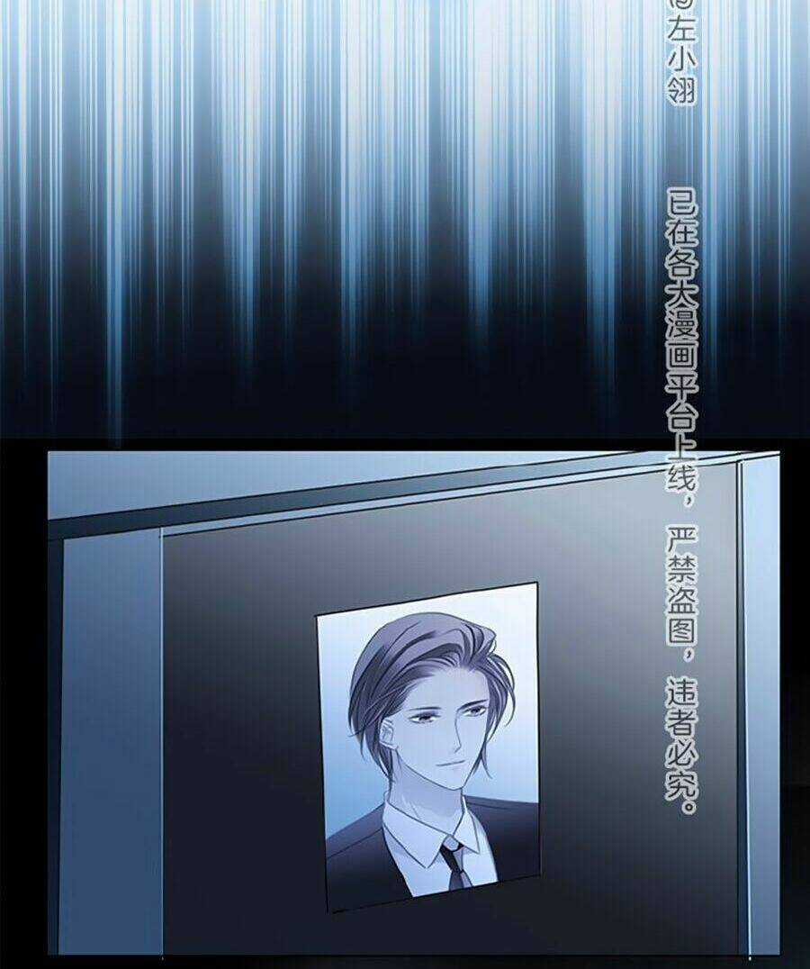 Tôi Không Muốn Coi Em Là Chị Nữa Chapter 18 trang 20