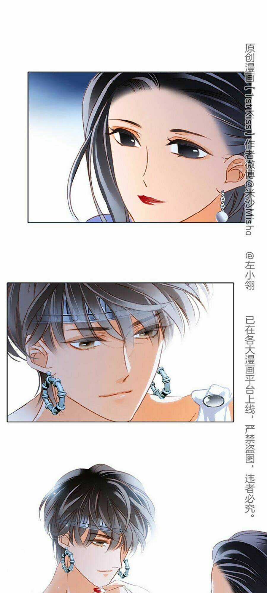 Tôi Không Muốn Coi Em Là Chị Nữa Chapter 20 trang 16