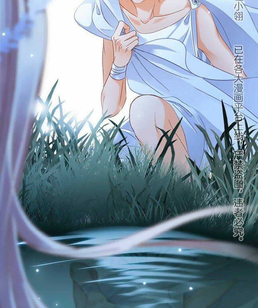 Tôi Không Muốn Coi Em Là Chị Nữa Chapter 20 trang 5