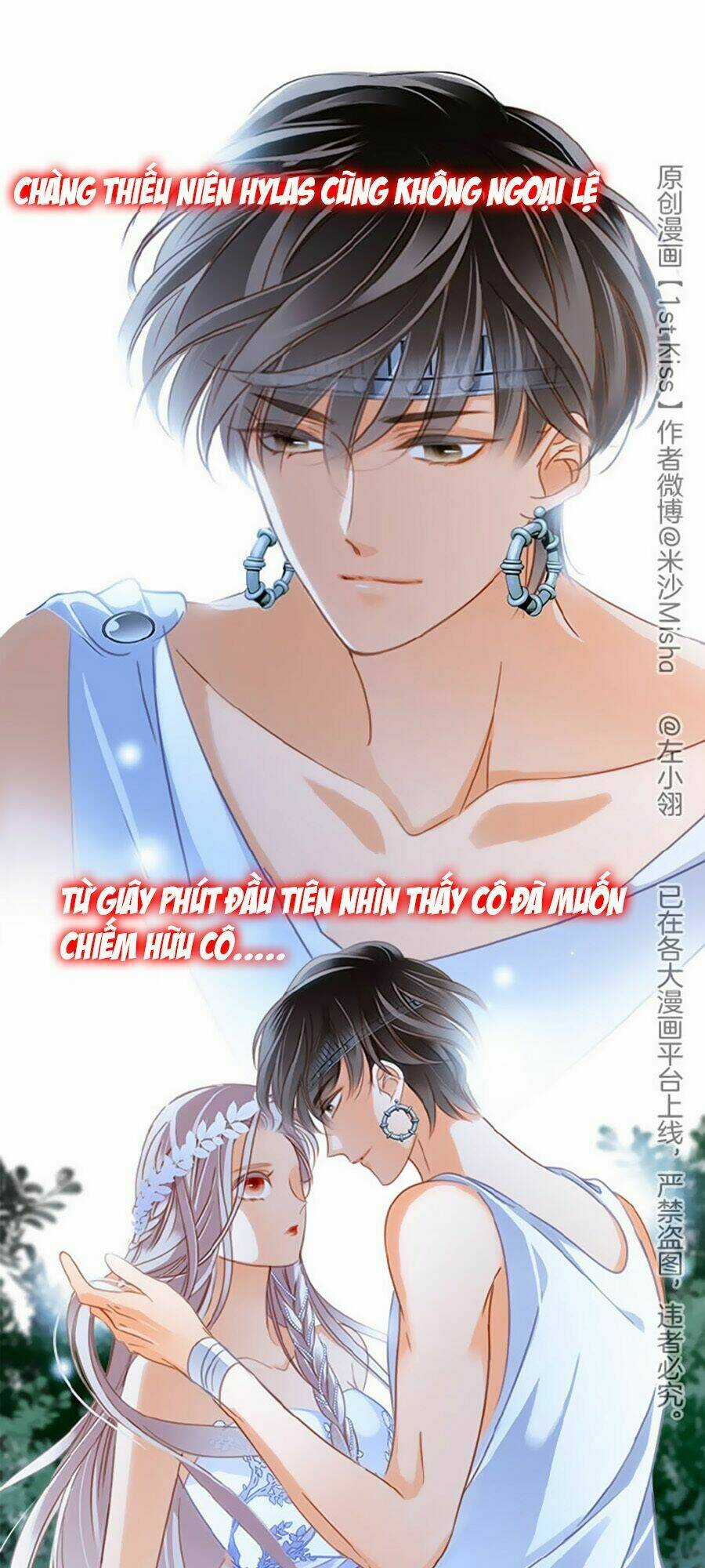 Tôi Không Muốn Coi Em Là Chị Nữa Chapter 20 trang 7