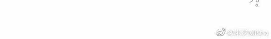 Tôi Không Muốn Coi Em Là Chị Nữa Chapter 22 trang 17