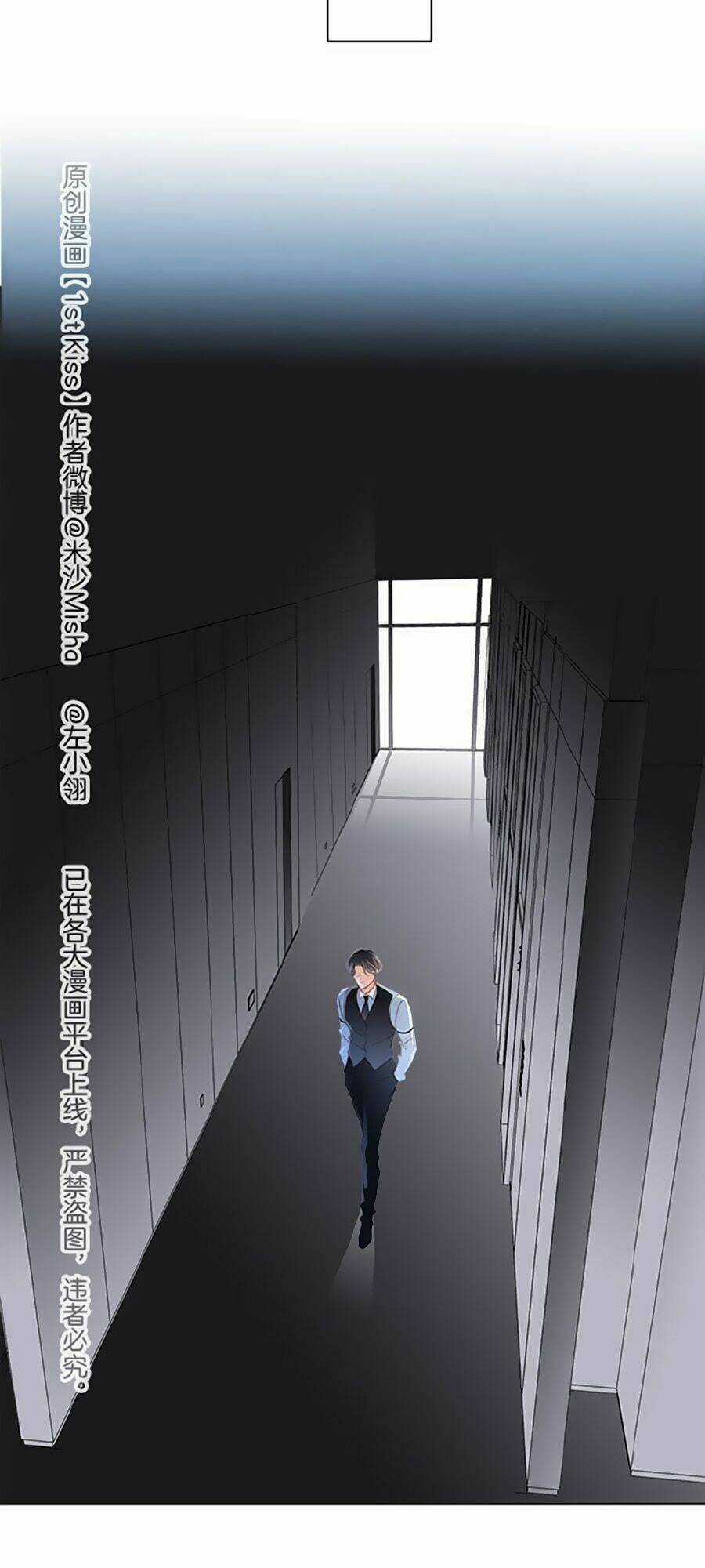 Tôi Không Muốn Coi Em Là Chị Nữa Chapter 22 trang 32