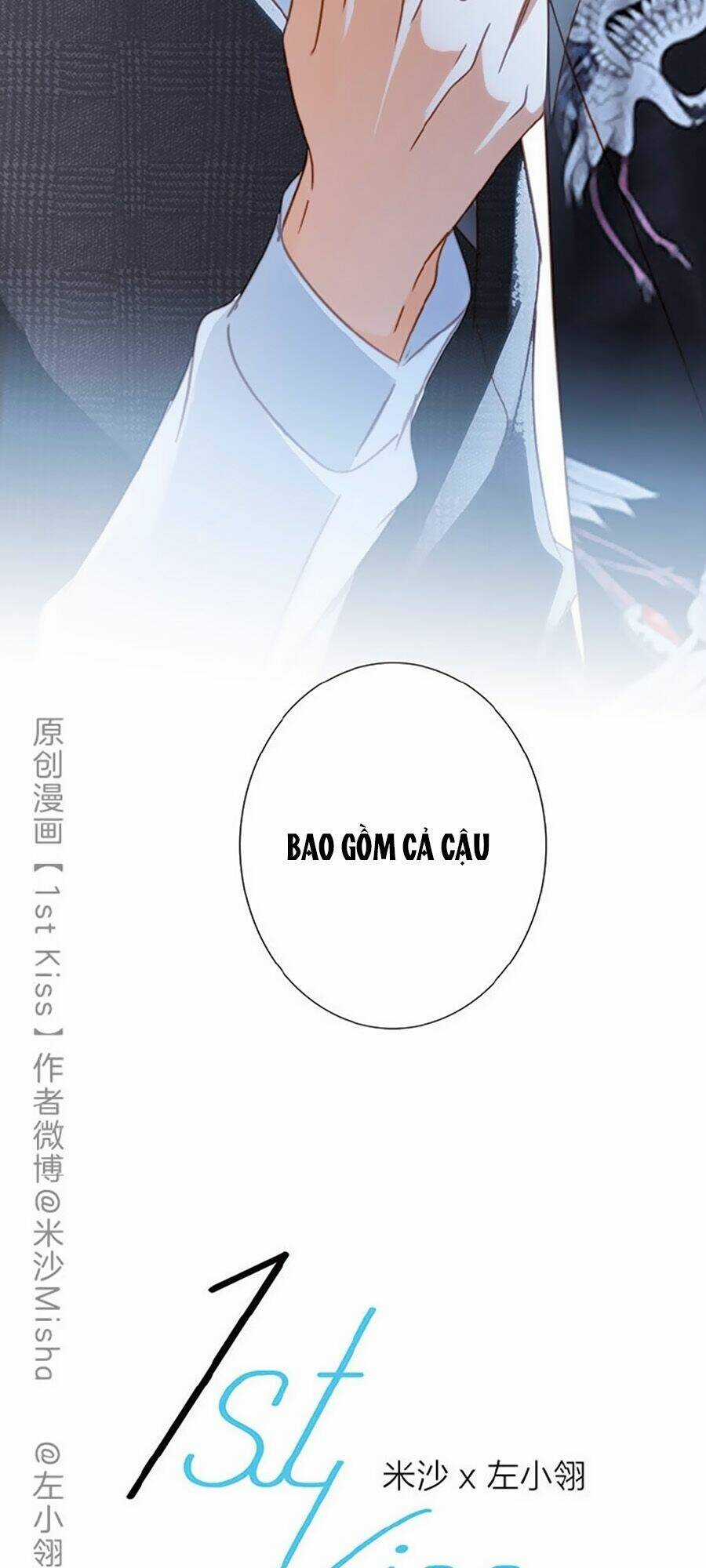 Tôi Không Muốn Coi Em Là Chị Nữa Chapter 23 trang 2