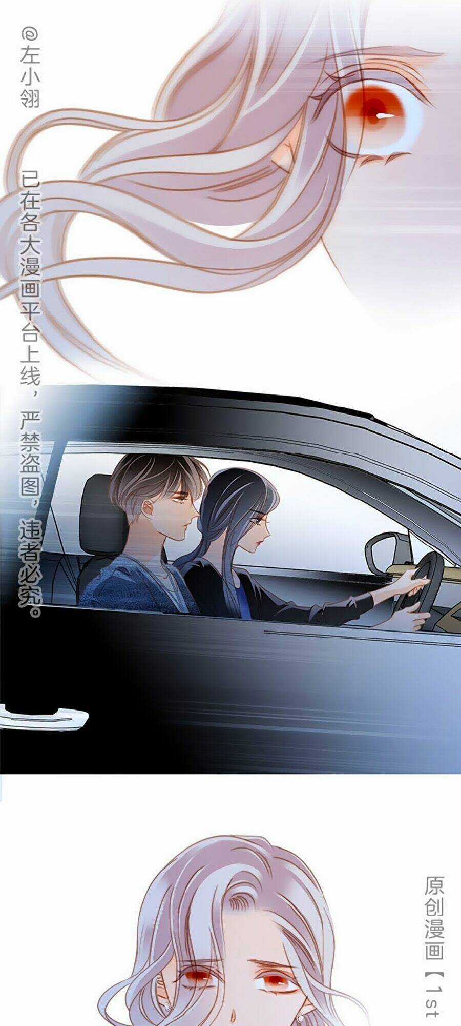 Tôi Không Muốn Coi Em Là Chị Nữa Chapter 23 trang 35