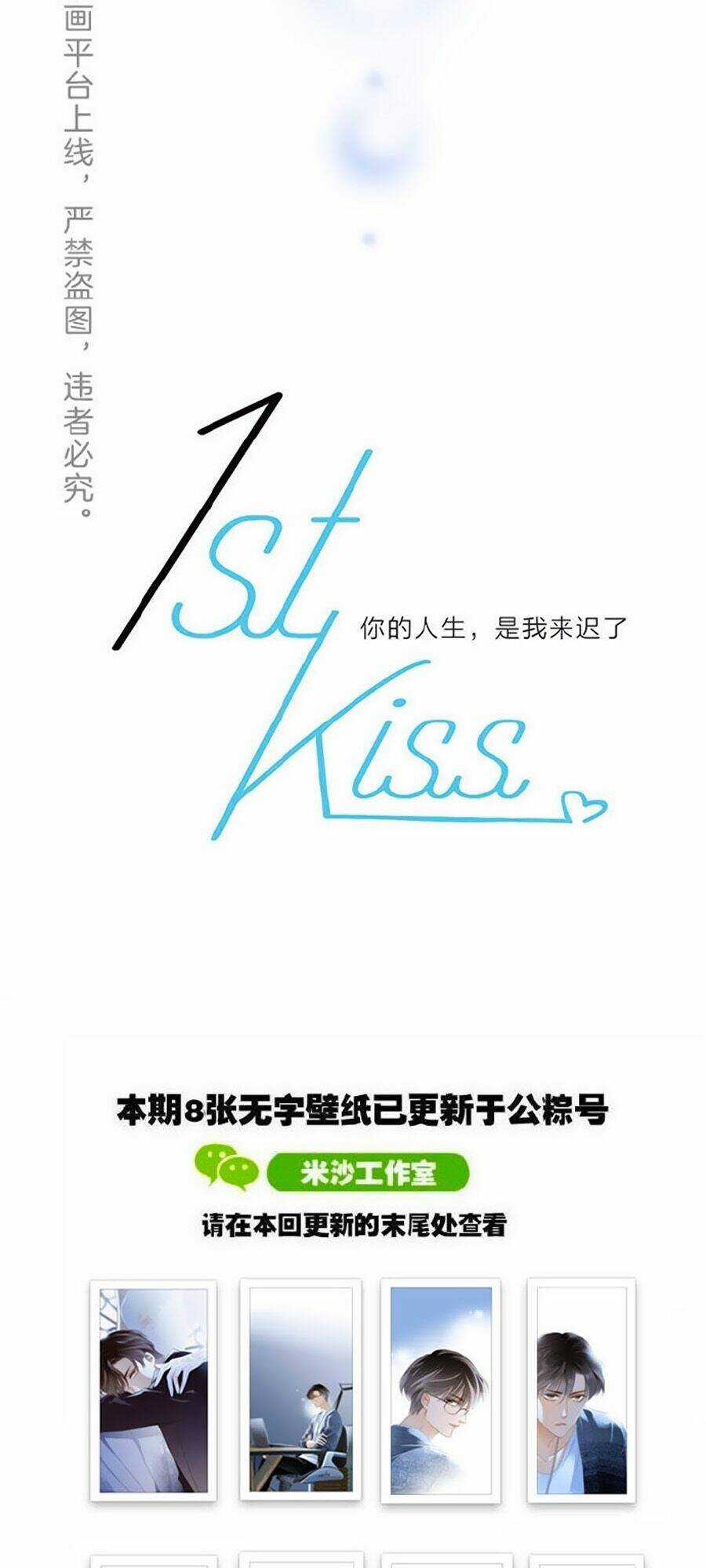 Tôi Không Muốn Coi Em Là Chị Nữa Chapter 23 trang 38