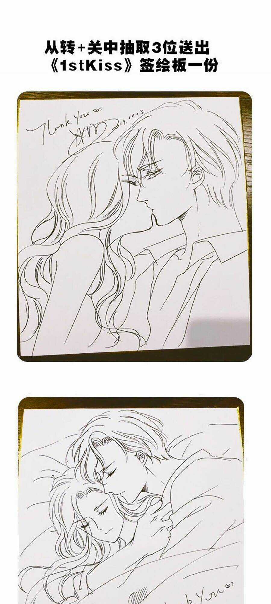 Tôi Không Muốn Coi Em Là Chị Nữa Chapter 23 trang 40