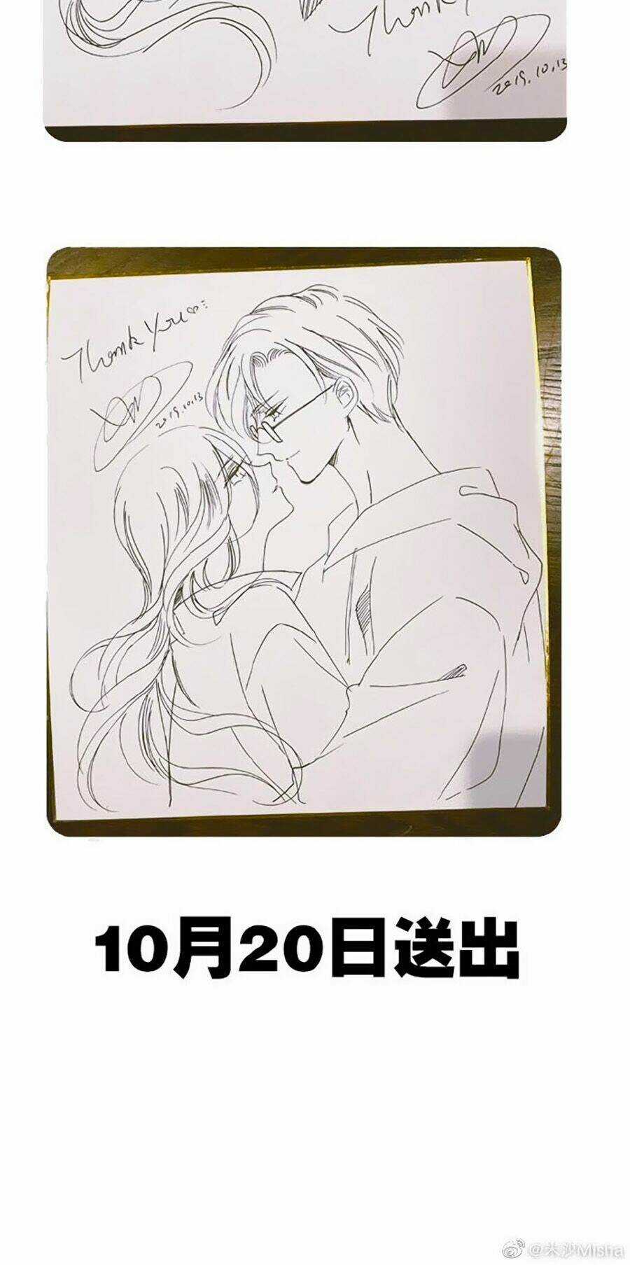 Tôi Không Muốn Coi Em Là Chị Nữa Chapter 23 trang 41