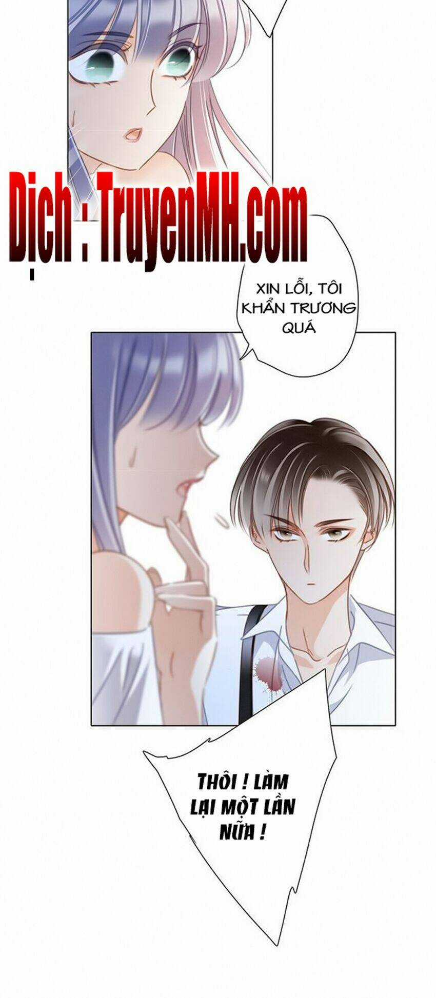 Tôi Không Muốn Coi Em Là Chị Nữa Chapter 33.2 trang 12